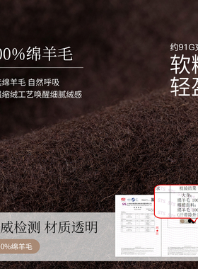 FANCET纯羊毛女秋冬显脸小报童帽