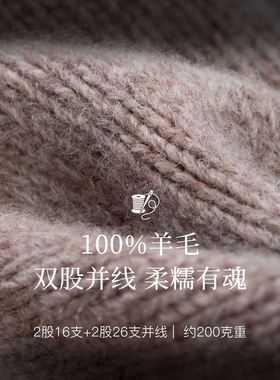 FANCET秋冬纯羊毛围巾披肩两用