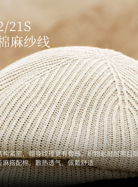FANCET针织春秋贝雷鸭舌帽时髦精