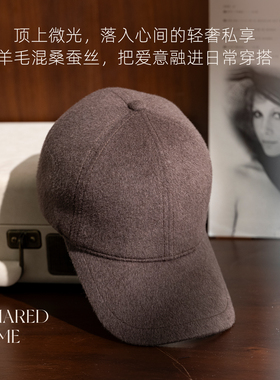 FANCET男女秋冬鸭舌帽棒球帽保暖