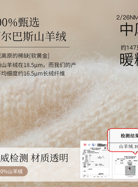 FANCET100%羊绒斗篷披肩时尚百搭