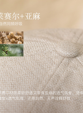 亚麻防晒帽大檐遮阳显脸小渔夫帽
