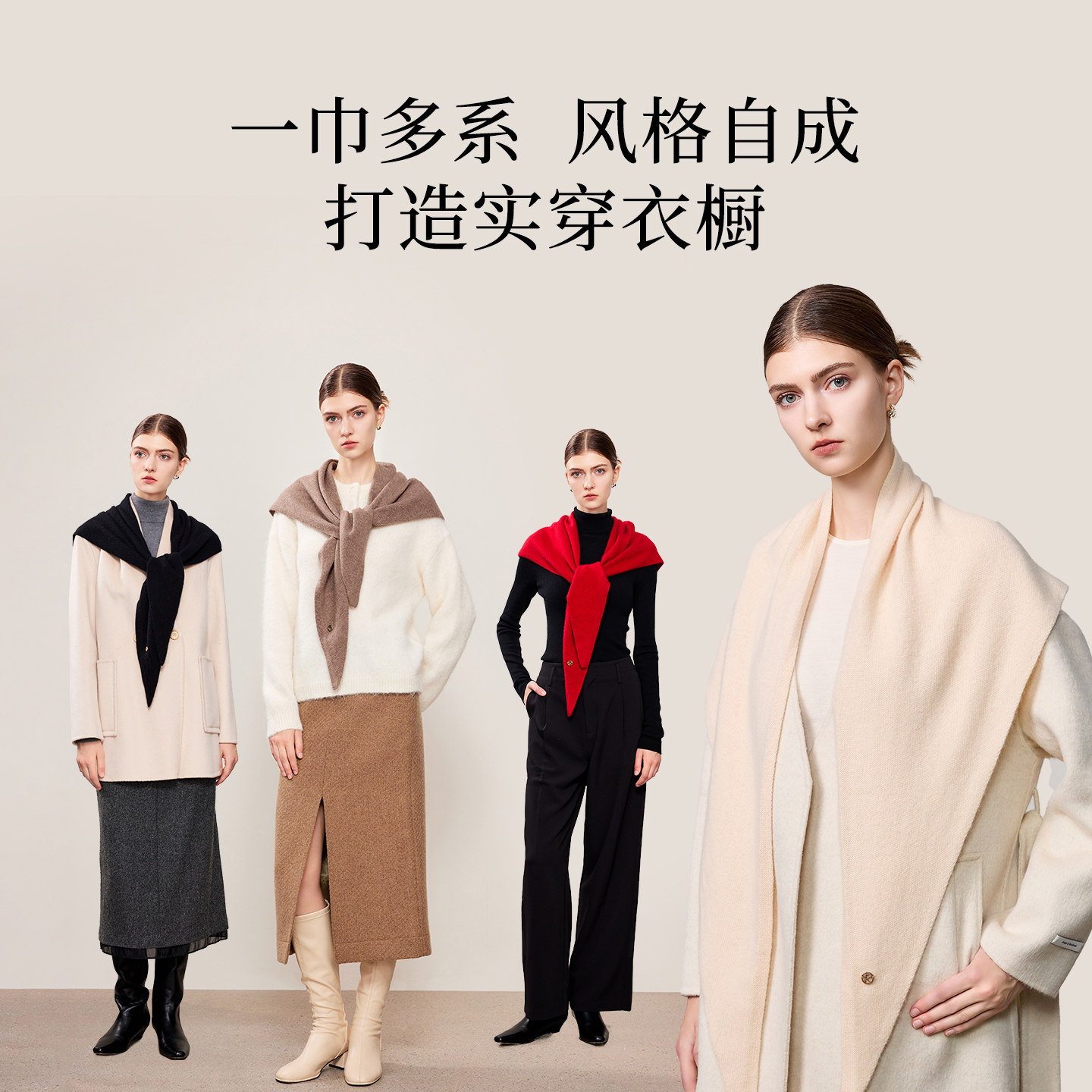 图 2