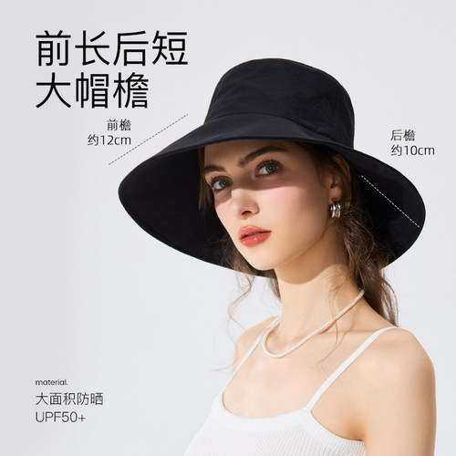 FANCET渔夫帽女春夏新款大檐防晒帽轻薄可折叠渔夫帽太阳遮阳帽子 - 图2