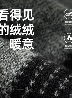 凡饰100%绵羊毛围巾礼盒装