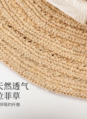 拉菲草帽女夏天防晒遮阳平顶草帽