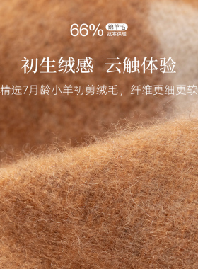 FANCET羊毛围巾宝相花渐变披肩