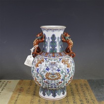 Qingqian Longqing flower hopper color lotus grain red dragon ear revered bottle Antiquity ancient gameplay hand-painted ancient porcelain ware stall old stock collection