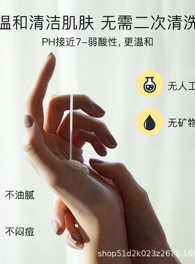 清洁180ml卸妆sery日本卸妆乳卸