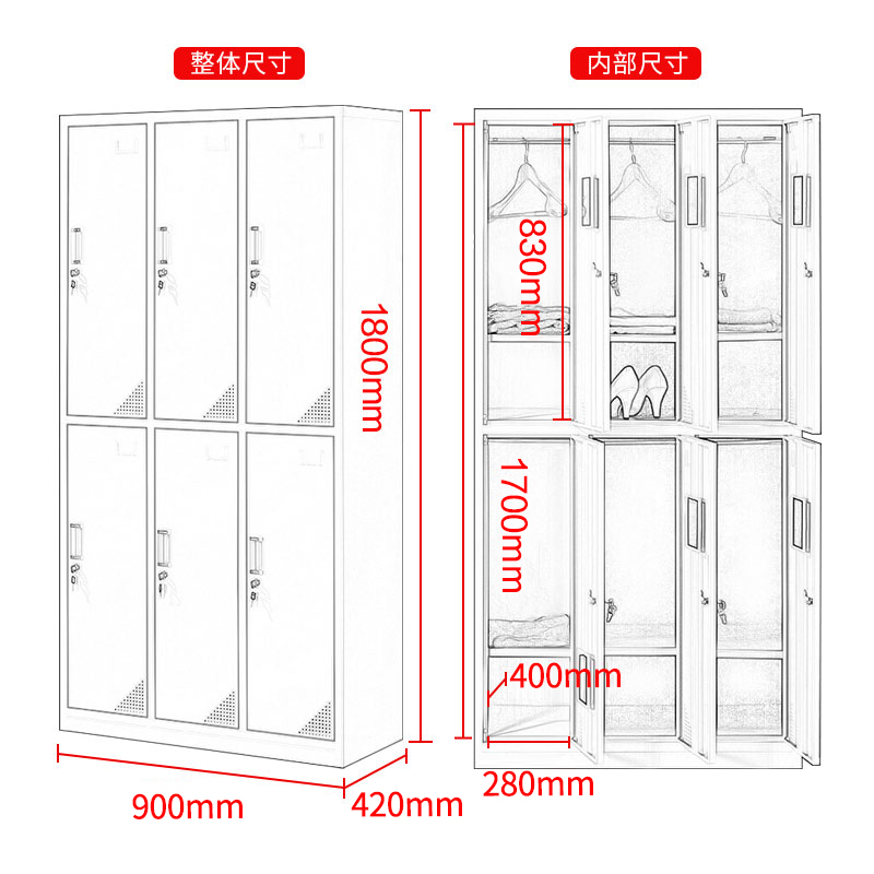 六门更衣柜车间员工柜带锁九门存包储物柜浴室换衣柜钢制收纳柜子 - 图0