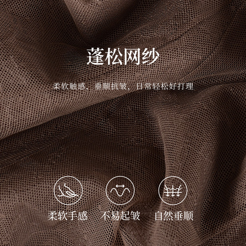 固执新款学院风网纱蕾丝a字中长款半身裙90233BQ08487 - 图2