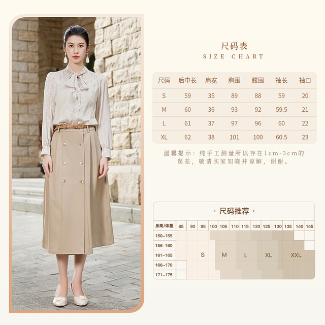 Stubborn new college style bow collar polka dot long-sleeved shirt for women 30733CS08278