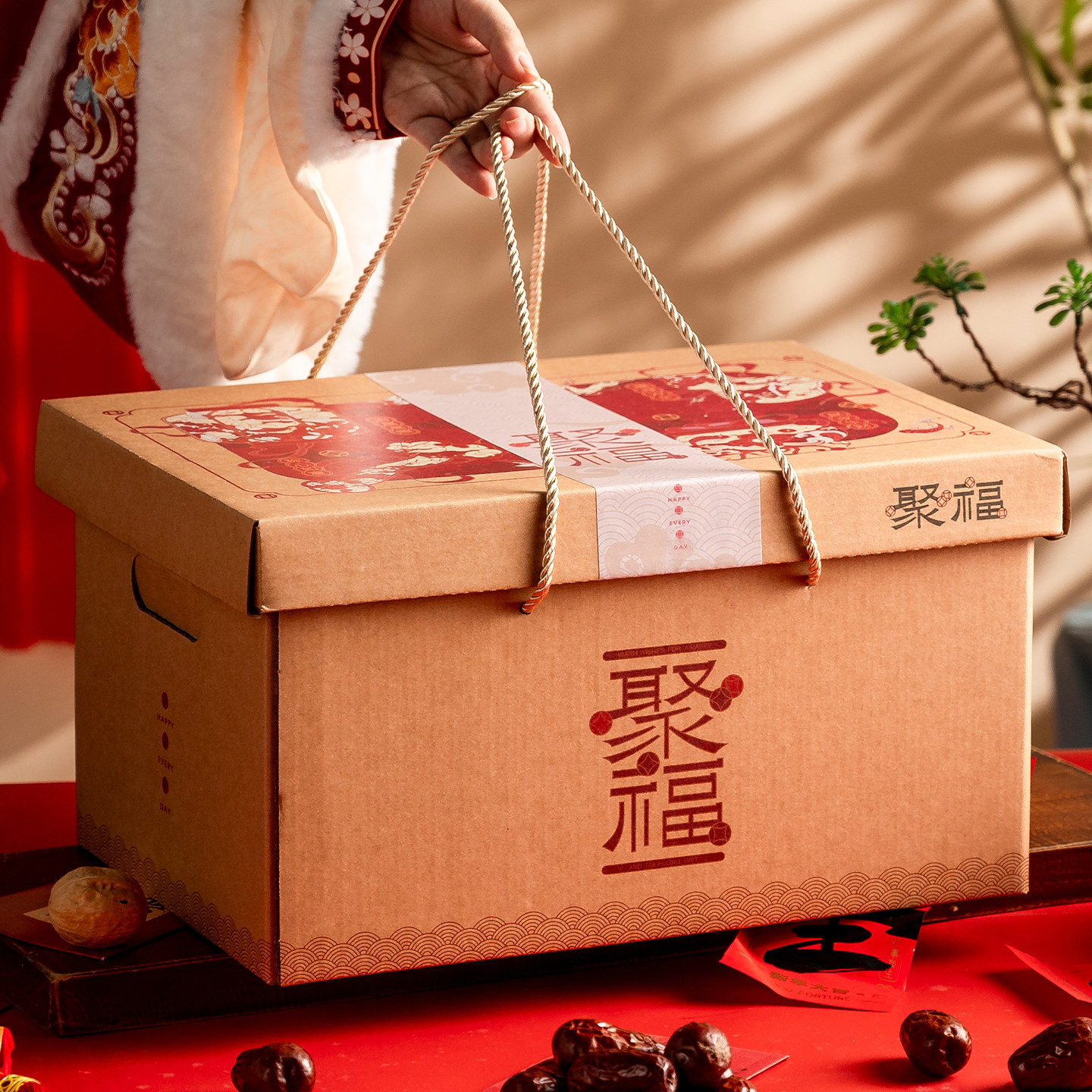 牛皮卡年货通用礼品包装盒定制坚果干果特产熟食腊肉花饽饽大纸箱,淘宝优惠券,粉丝福利购,淘宝优惠卷