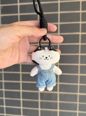 原创纯手工布艺玩偶可爱牛仔背带裤9cm奶牛猫包包挂饰钥匙扣礼物