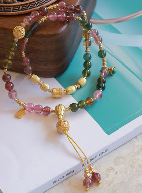 吉盟珠宝古法银彩虹碧玺手链女双圈叠戴手串文玩风国潮新中式