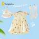 Tongtai pure cotton dress summer thin princess Tongtai pure cotton dress summer thin princess