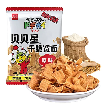 日本进口贝贝星点心面休闲干脆面70g3包