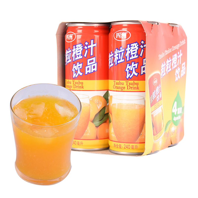 四洲粒粒橙橙汁饮料240ml 4罐 热品库 性价比省钱购