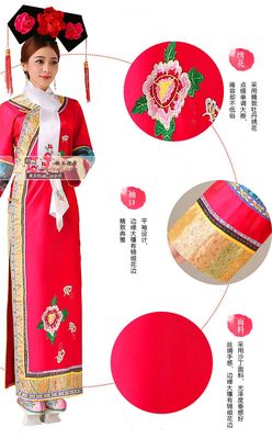 清朝格格服古装宫廷服饰秋款满族服装女公主演出服花盆鞋清宫服装 虎窝淘