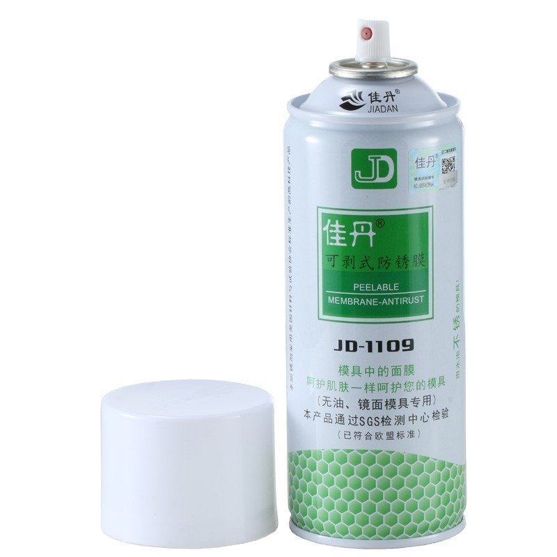 现货佳丹防锈剂JD-1109可剥式防锈剂 模具防锈油防水防污防尘防腐 - 图3