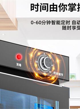 理发店毛巾消毒柜臭氧毛巾柜
