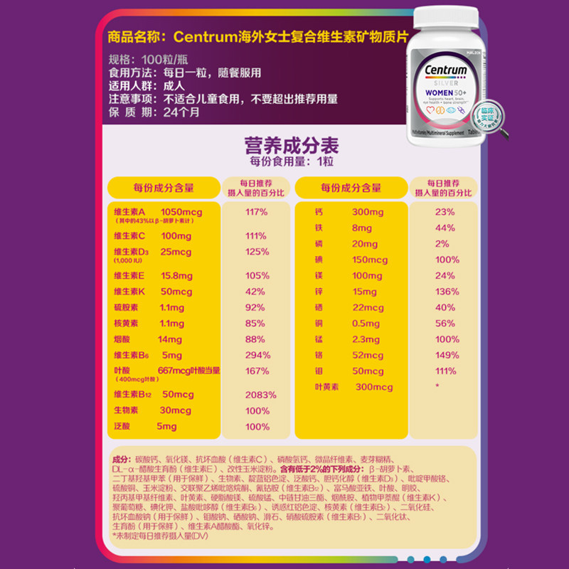 图 5