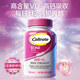 ທາດການຊຽມສໍາລັບຜູ້ໃຫຍ່ calcium d3 ເສີມເພື່ອເສີມສ້າງກະດູກ