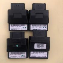 Application of light yang People250 racing boat 250300 S400 CT250 300 ECU travel computer