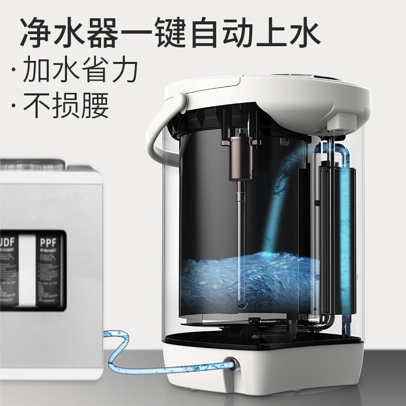 恒温自动上水家用保温一体电热水瓶 阿帕其电热水壶