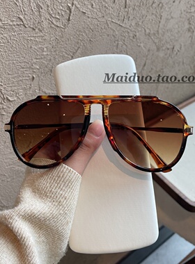 复古飞行员宽框防紫外线墨镜