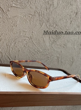 复古玳瑁小框超轻显脸小太阳镜