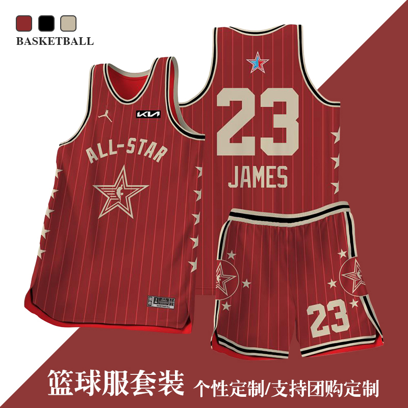 2024新款篮球服套装男定制队服比赛团队球衣专业全明星赛季詹姆斯 - 图0