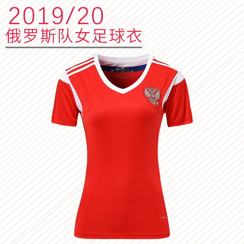 拜仁女款球衣 新人首单立减十元 21年8月 淘宝海外