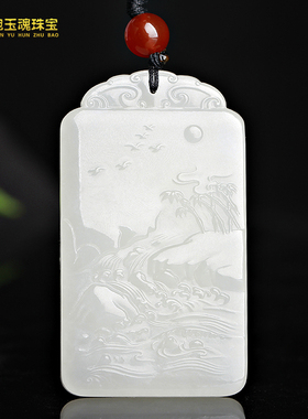 宛玉魂男士和田玉观音菩萨