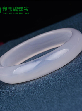 冰种玛瑙知性风大方玉石手镯女