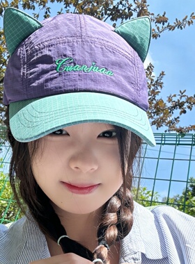 夏季飞行员拼色速干遮阳鸭舌帽女