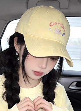 日系甜美可爱小猫刺绣棒球帽子女