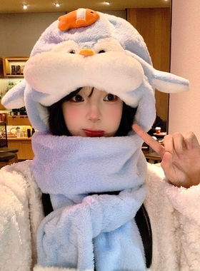 蓝色小鱼小企鹅毛绒雷锋帽女冬季