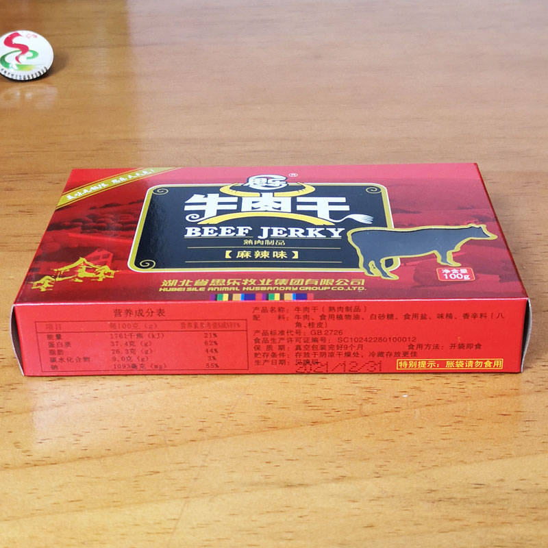 图4