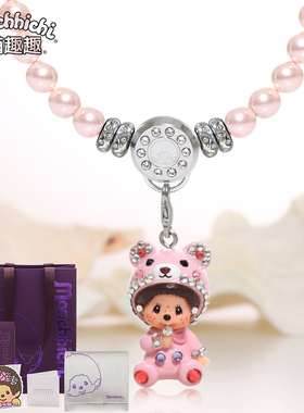 monchhichi/萌趣趣女甜美项链