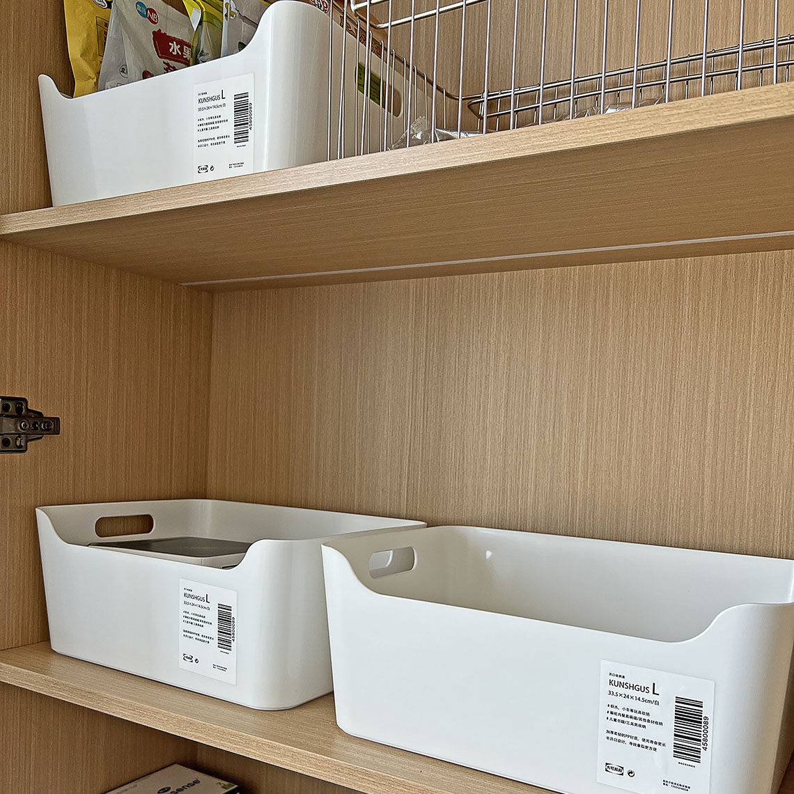 白色加厚塑料收纳筐橱柜收纳整理盒玩具零食分类收纳筐,淘宝优惠券,粉丝福利购,淘宝优惠卷