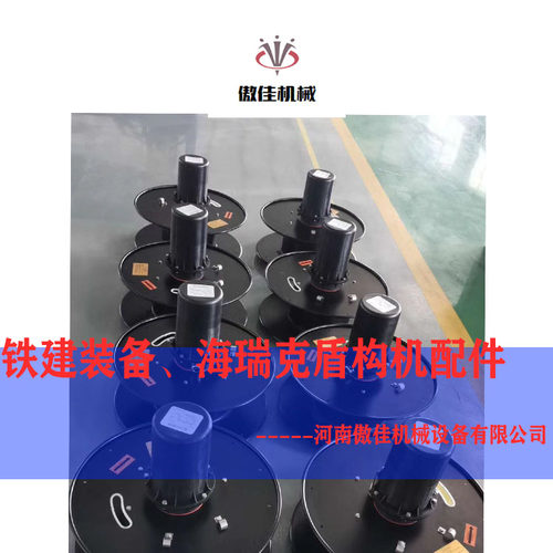 DEMAG手动德马格接触器模块DSW3TF8133、DSUB111双轨梁吊机配件 - 图1
