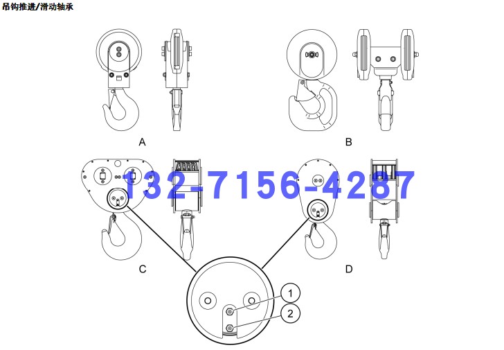 科尼法兰泰克SWF钢丝绳葫芦 VT3卷筒轴承VT000524 卷筒轴承座优惠 - 图1