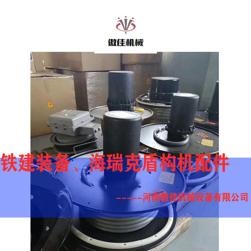 DEMAG手动德马格接触器模块DSW3TF8133、DSUB111双轨梁吊机配件 - 图2
