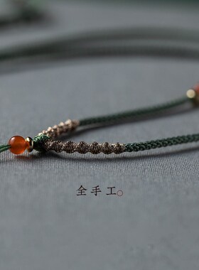 手工编织吊坠绳子可调节项链绳