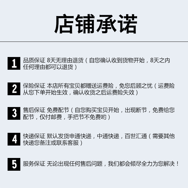 名扬碳素竿超轻超硬黑棍台钓竿19调28调鲤鱼竿黑坑飞鱼裸素钓鱼竿 - 图2