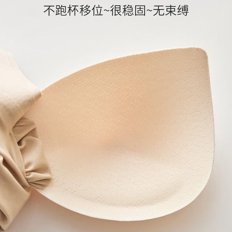 冬季羊绒恒温自发热保暖背心女士不臃肿加厚免穿文胸一体打底衫女,淘宝优惠券,粉丝福利购,淘宝优惠卷