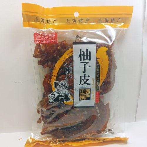 江西上饶特产饶乡醉马家柚子皮香辣酱香味300克零食满2包包邮-图3