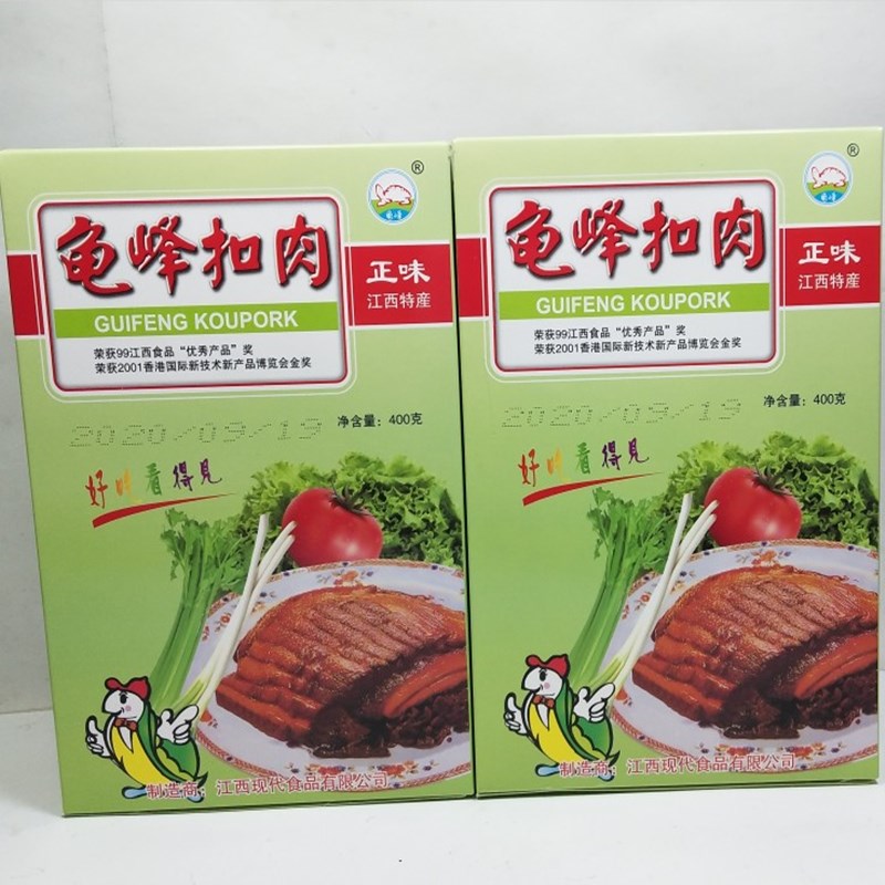 江西特产龟峰扣肉400克正味梅菜扣肉下饭菜弋阳包邮合装 - 图2