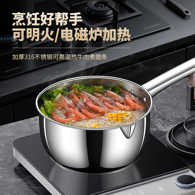 316不锈钢短柄水勺家用厨房加厚盛水水瓢舀水瓢水舀子食堂大汤勺,淘宝优惠券,粉丝福利购,淘宝优惠卷